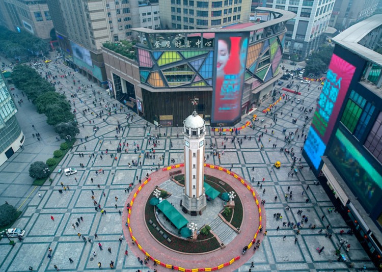 Jiefangbei-1 Jiefangbei-1