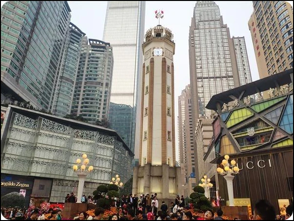 Jiefangbei Jiefangbei