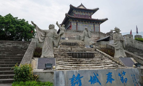 White-Emperor-City-2 White-Emperor-City-2