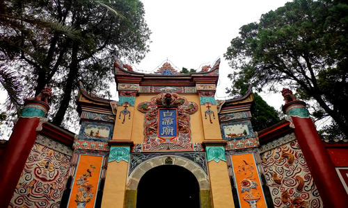 White-Emperor-City White-Emperor-City