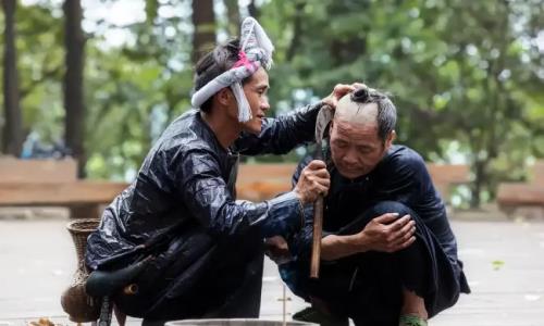 Biasha-Miao-Village Biasha-Miao-Village