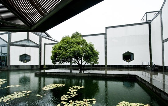 Suzhou-Museum-1 Suzhou-Museum-1