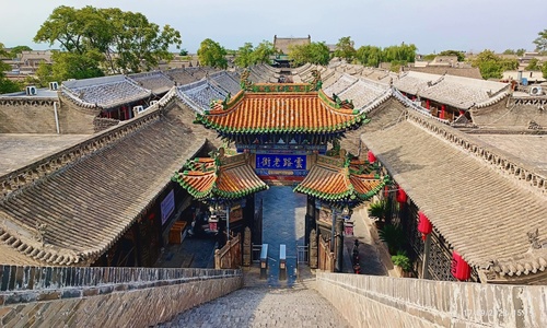 Pingyao-Ancient-Town Pingyao-Ancient-Town
