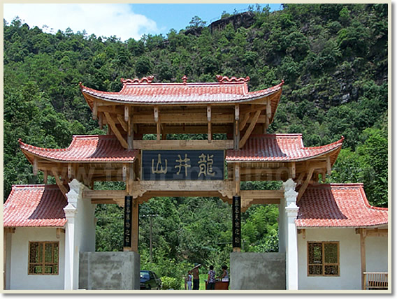 The-Wuyi-Palace-Scenic-Area The-Wuyi-Palace-Scenic-Area