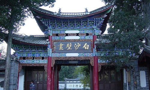 Baisha-Mural Baisha-Mural