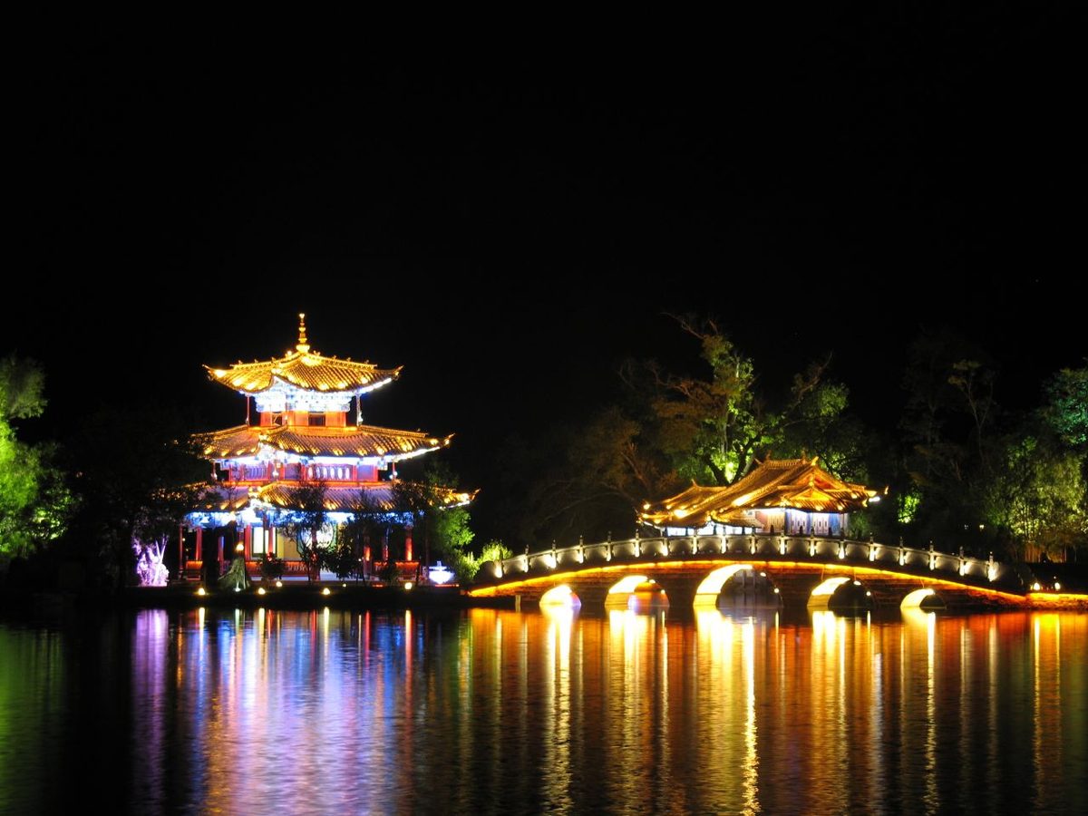 Black-Dragon-Pond-Park-1 Black-Dragon-Pond-Park-1