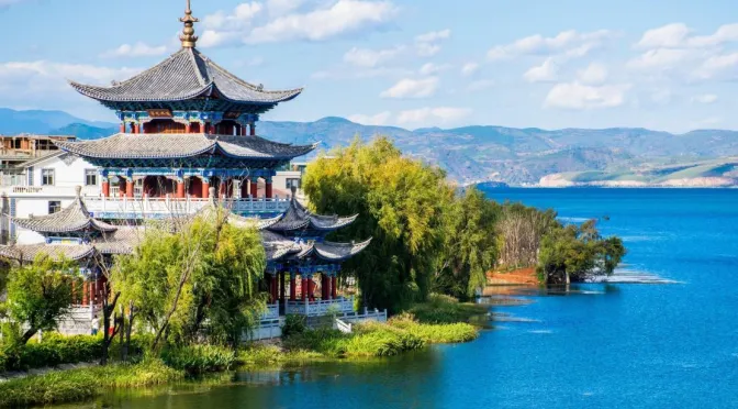 Longkan-Wharf Longkan-Wharf