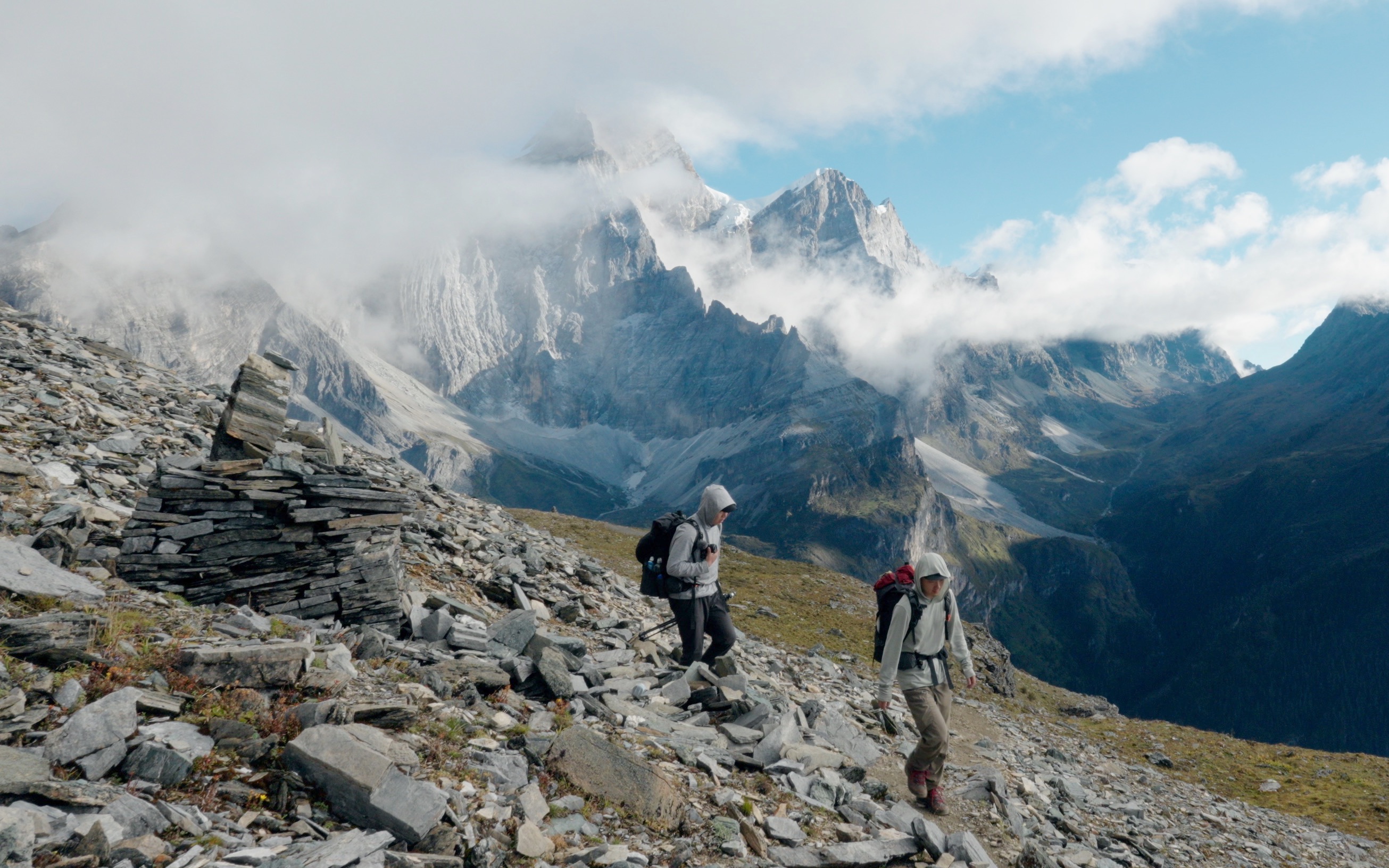 Glacial-Observation Glacial-Observation