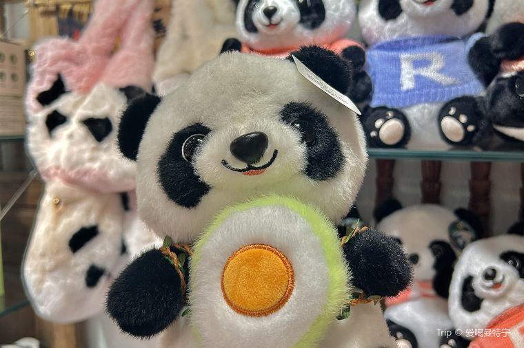 Panda-Themed-Gifts Panda-Themed-Gifts