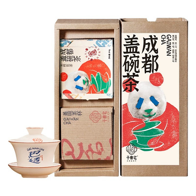 Sichuan-Tea-1 Sichuan-Tea-1