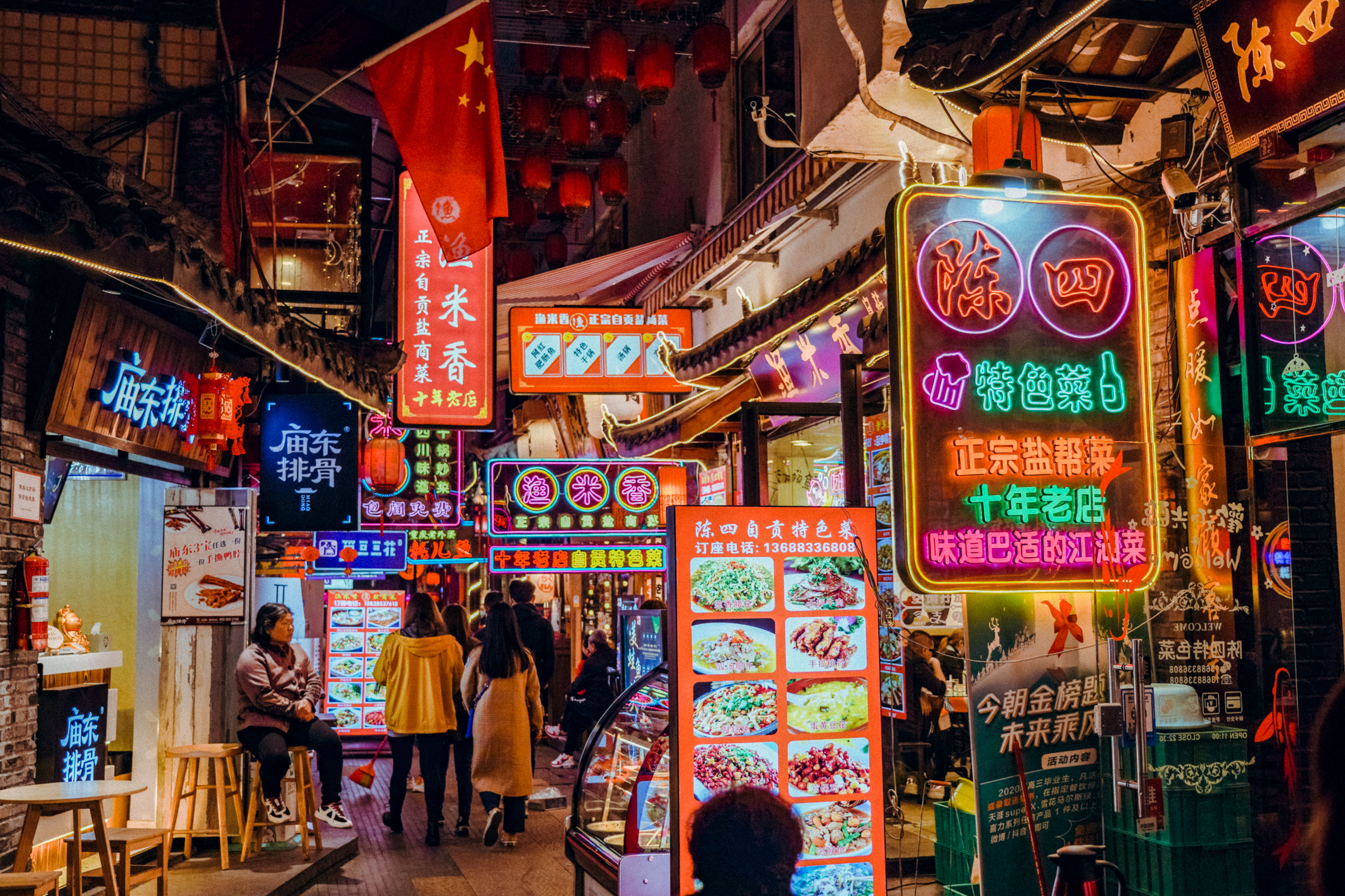 Chengdu-night-market Chengdu-night-market