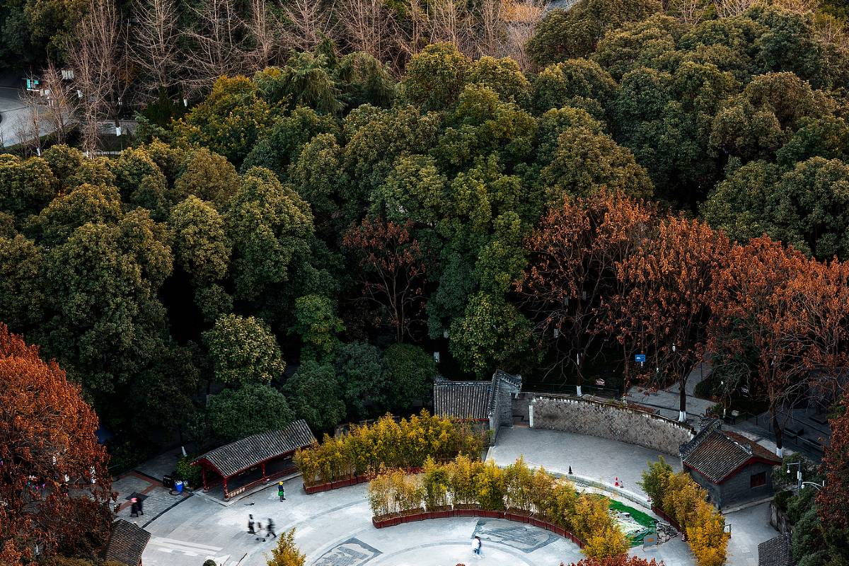 people's-park-1 people's-park-1