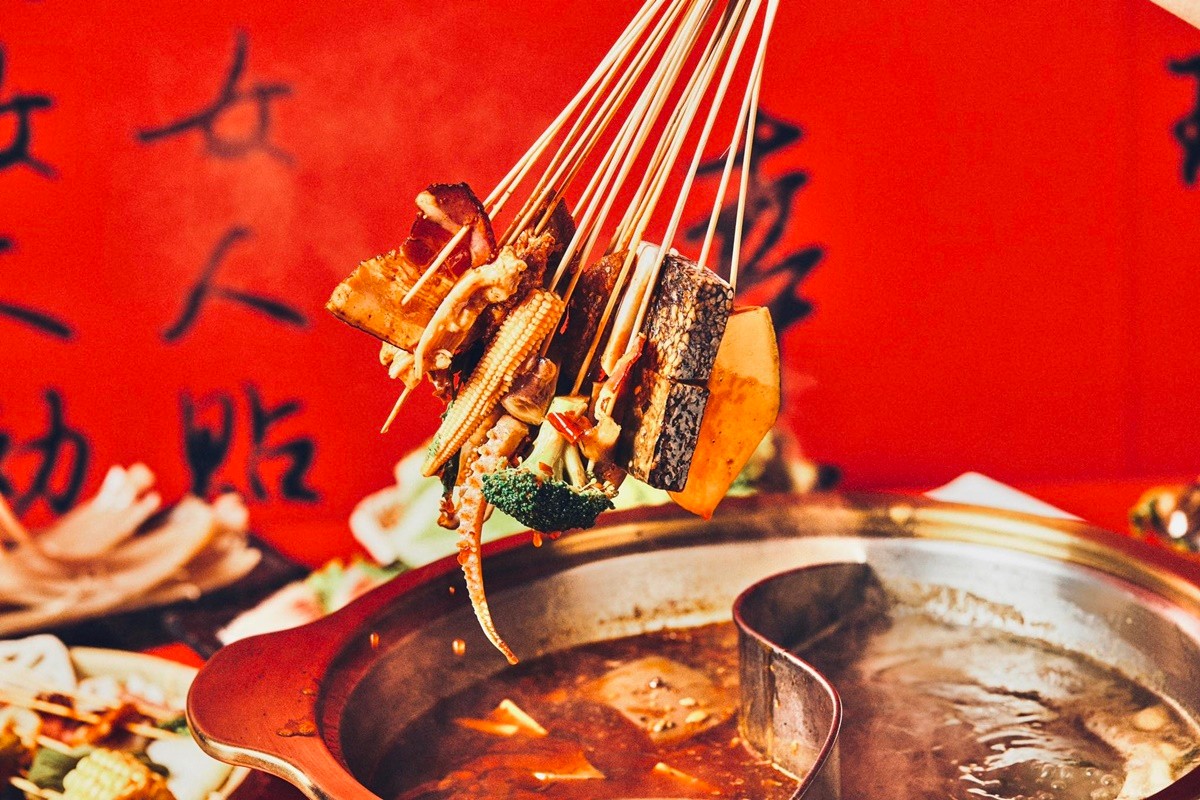 chuan-chuan chuan-chuan