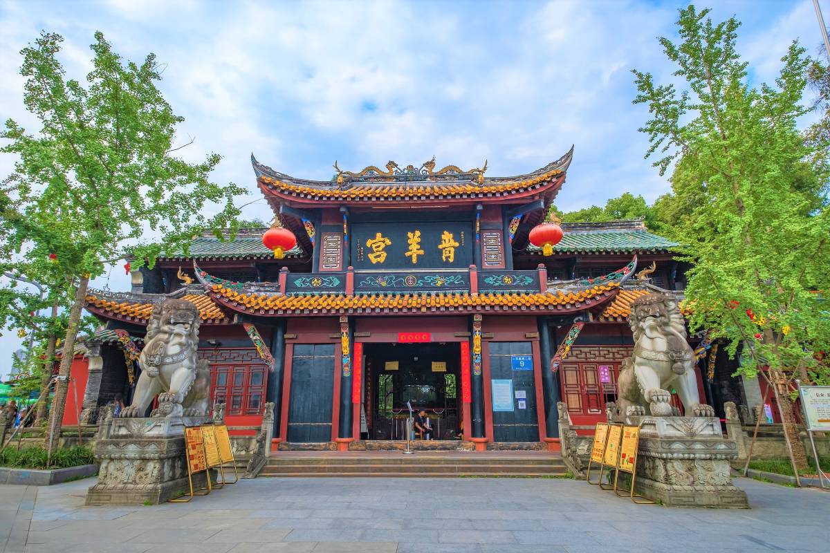 Qingyang-Temple Qingyang-Temple