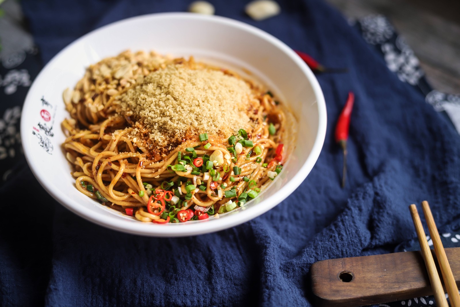 dan-dan-mian dan-dan-mian