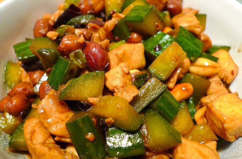 gongbao-jiding-01 gongbao-jiding-01