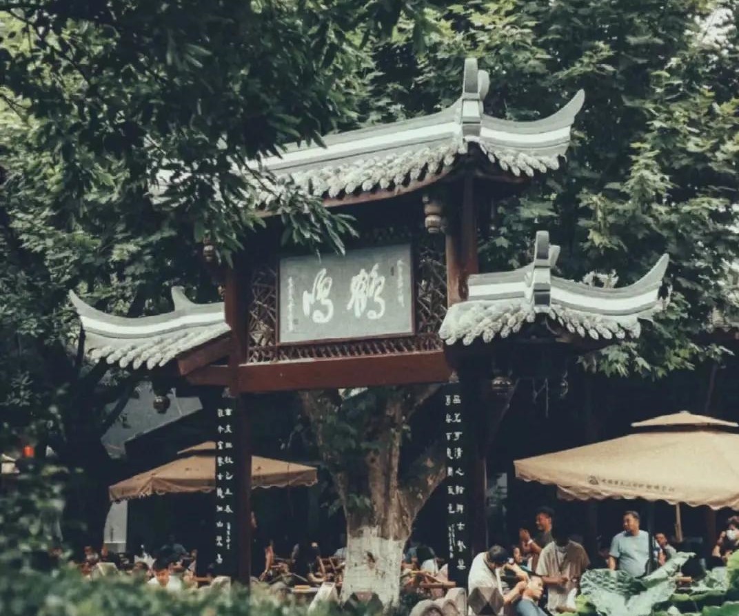 heming-teahouse-01 heming-teahouse-01