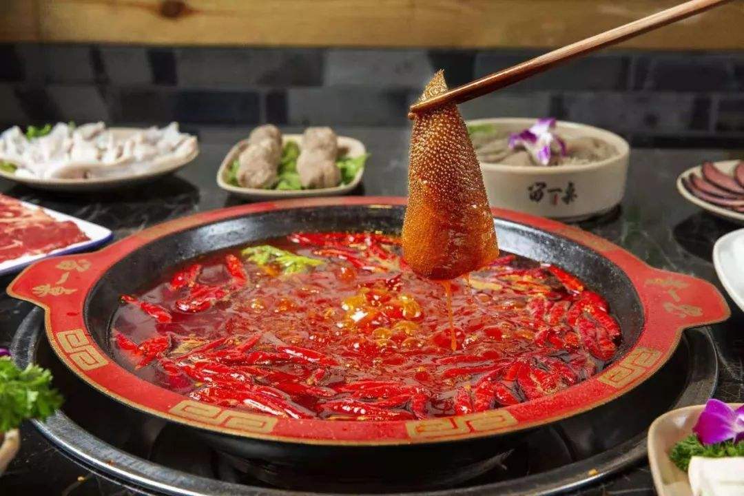 hot-pot hot-pot