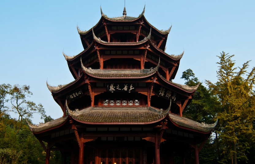 Du-Fu-Thatched-Cottage Du-Fu-Thatched-Cottage