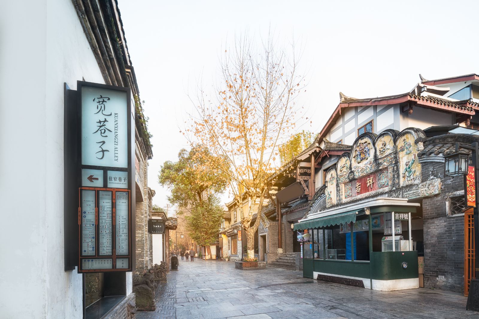 kuanzhai-alley-01 kuanzhai-alley-01