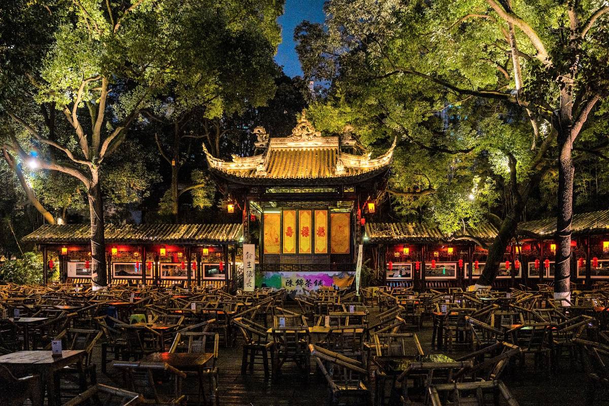 people's-park-01 people's-park-01