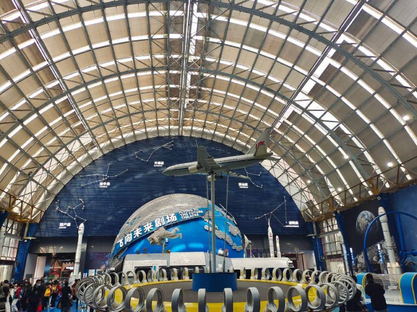 Sichuan Science-and-Technology-Museum Sichuan Science-and-Technology-Museum