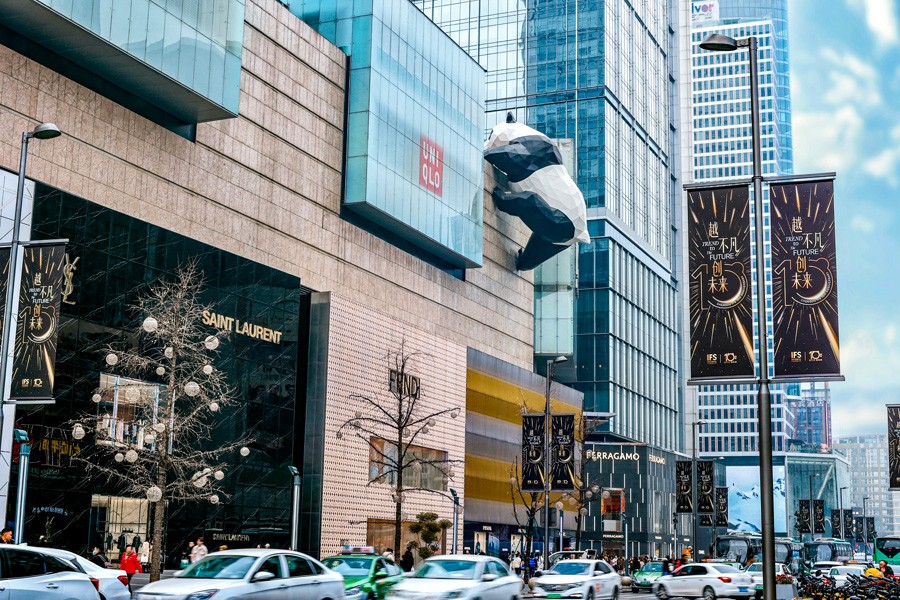 chengdu-ifs-mall chengdu-ifs-mall