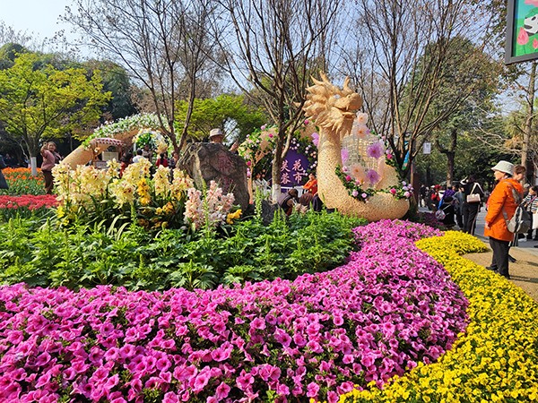 Chengdu-Flower-Fair-01 Chengdu-Flower-Fair-01