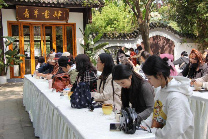 Chengdu-Flower-Fair Chengdu-Flower-Fair