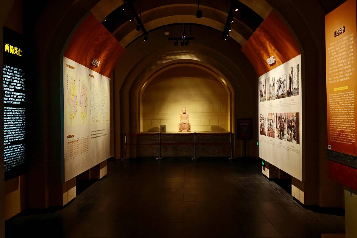 Chengdu-Yongling-Museum-01 Chengdu-Yongling-Museum-01