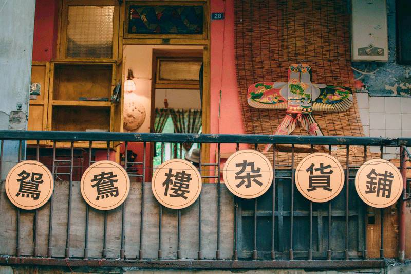 Apartment-for-the-Newly-Weds Apartment-for-the-Newly-Weds