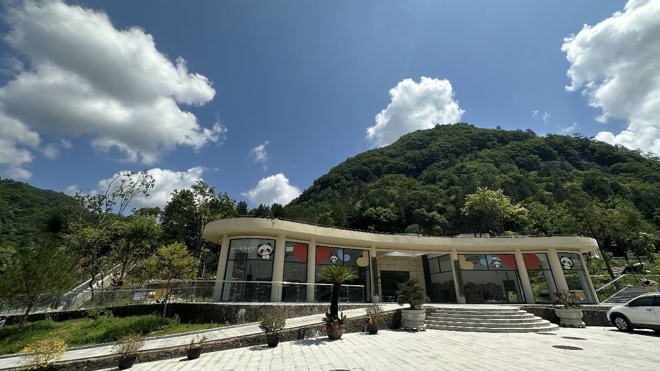 Foping-Rescue-and-Breeding-Base Foping-Rescue-and-Breeding-Base