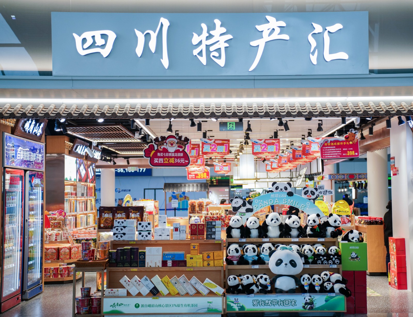 Dining-Shopping-with-Local-Flair Dining-Shopping-with-Local-Flair