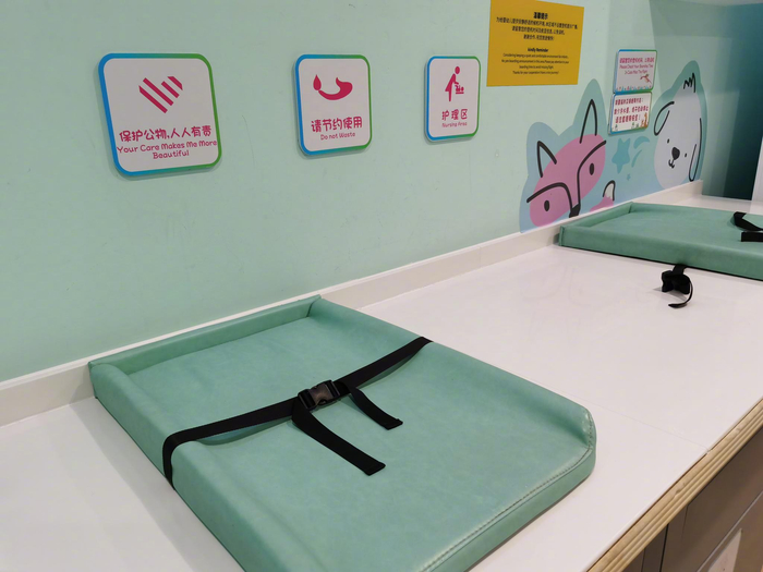 Maternity-Rooms-01 Maternity-Rooms-01