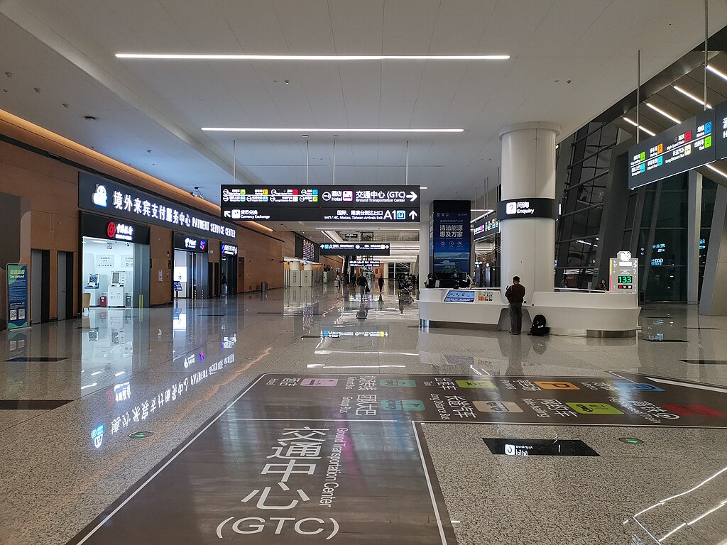 Tianfu-Airport-Practical-Services Tianfu-Airport-Practical-Services