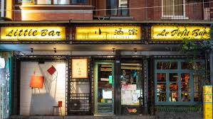 Little-Bar Little-Bar