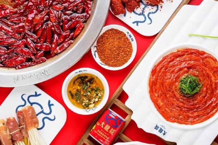 Dalongyi-Hot-Pot Dalongyi-Hot-Pot