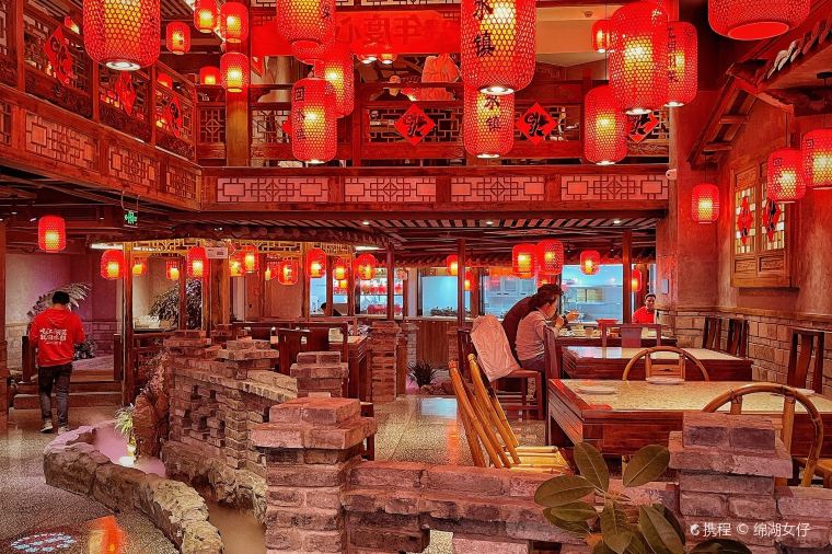 HUISHUIZHEN HUISHUIZHEN