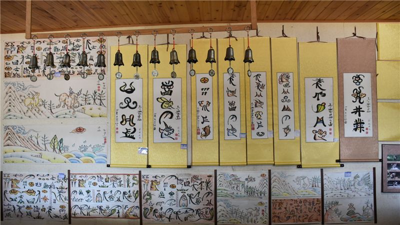 Lijiang-Naxi-Culture-01 Lijiang-Naxi-Culture-01