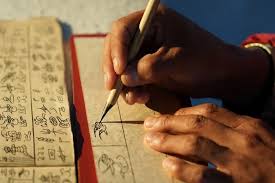 Lijiang-Naxi-Culture Lijiang-Naxi-Culture