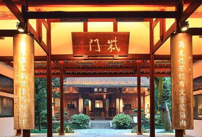 Firewood-Gate-01 Firewood-Gate-01