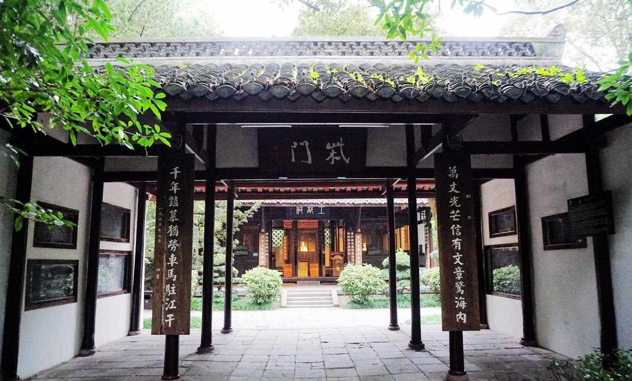 Firewood-Gate Firewood-Gate