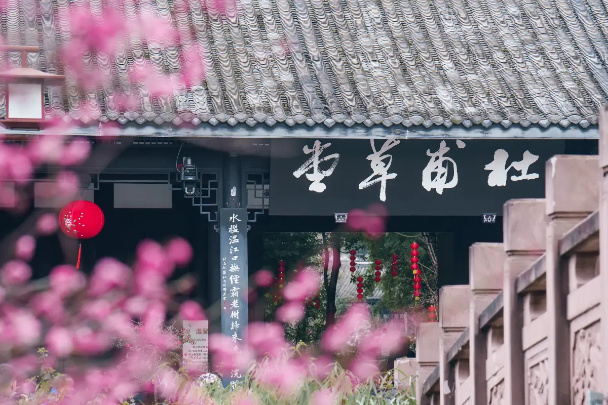 Front-Gate-01 Front-Gate-01