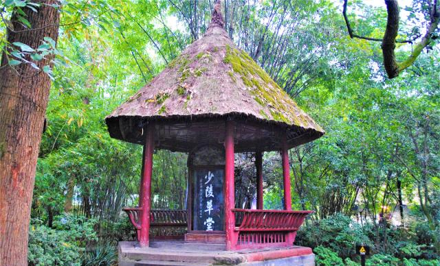 Tablet-Pavilion-01 Tablet-Pavilion-01