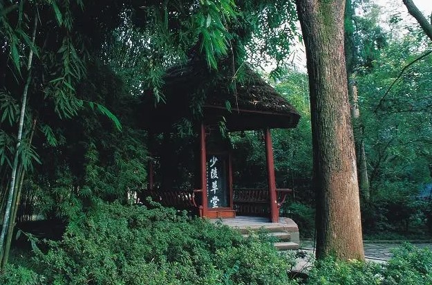 Tablet-Pavilion Tablet-Pavilion