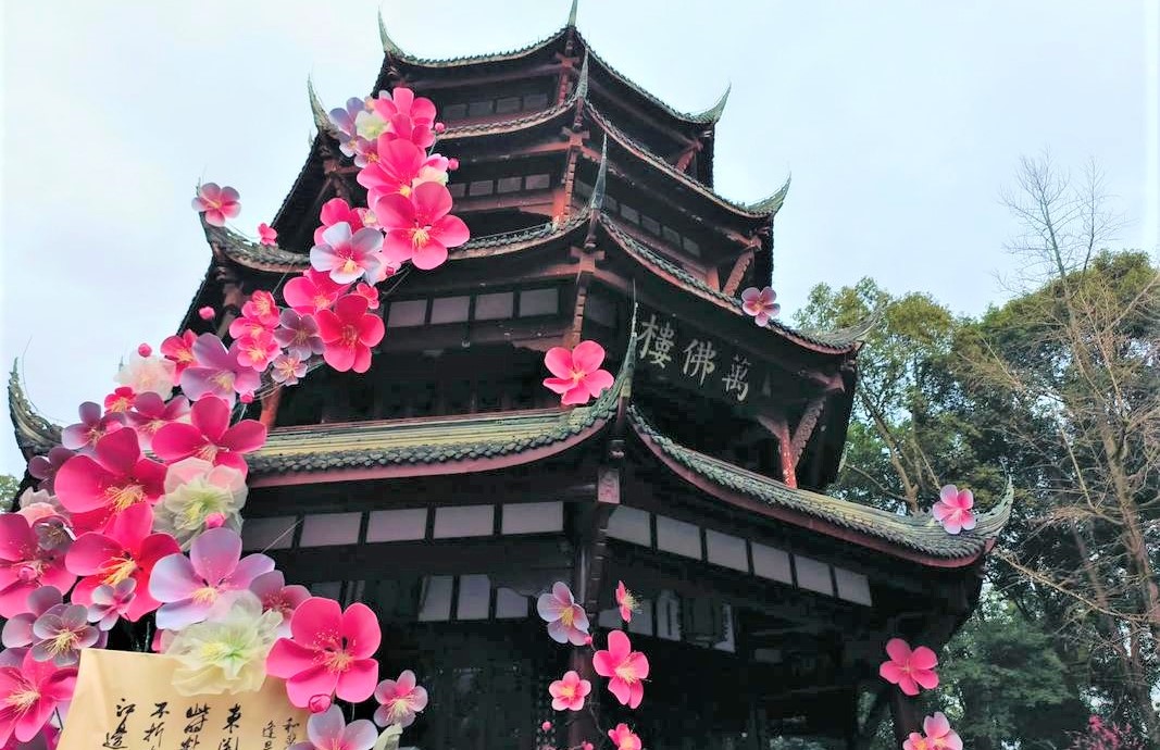 Wanfo-Tower-01 Wanfo-Tower-01