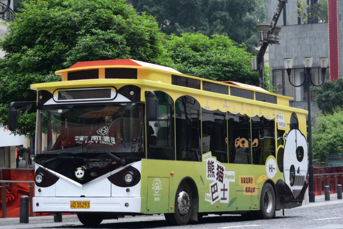 Panda-Bus-Panoramic-Tour Panda-Bus-Panoramic-Tour