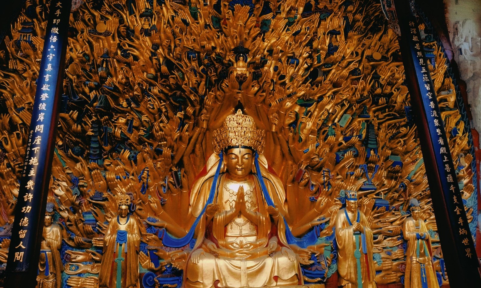 Chongqing-Dazu-Stone-Carvings-Appreciation-Cultural-Immersion-Experience Chongqing-Dazu-Stone-Carvings-Appreciation-Cultural-Immersion-Experience