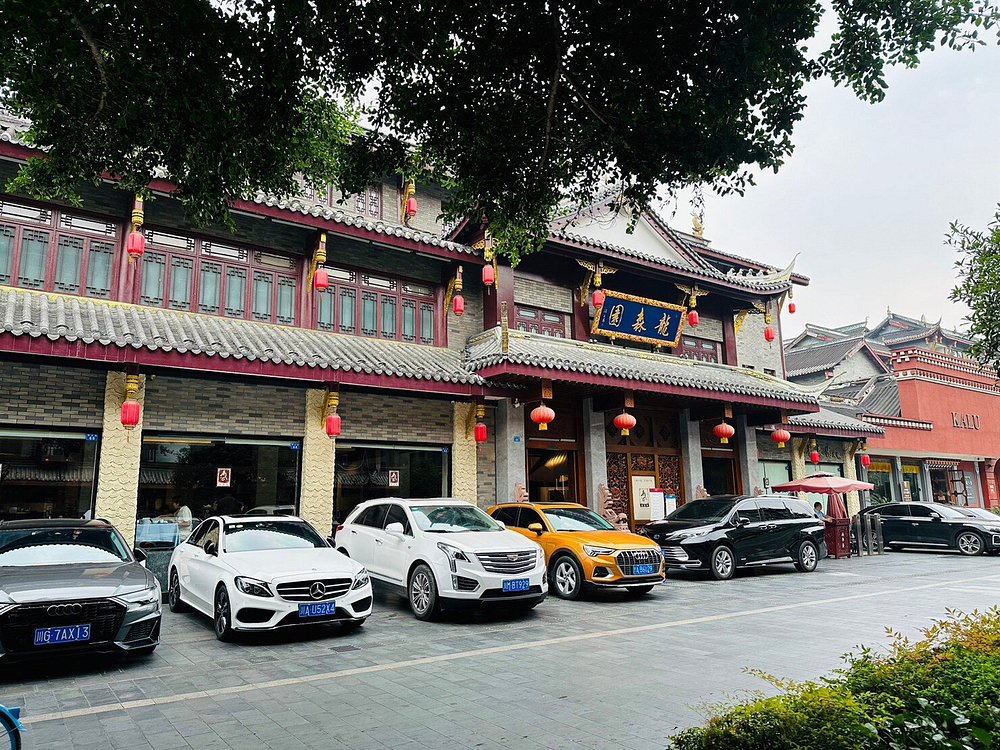 Long-Sen-Yuan-Hotpot-1 Long-Sen-Yuan-Hotpot-1